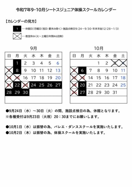 Book2のサムネイル